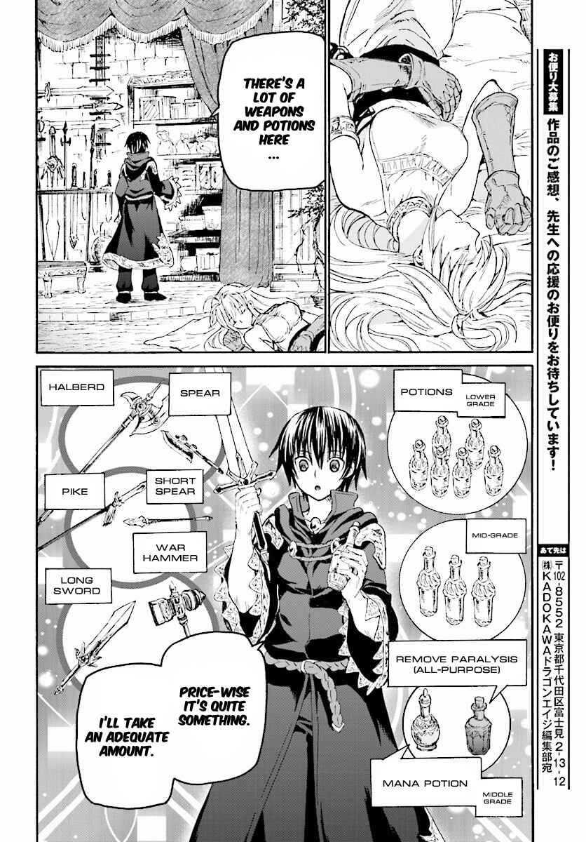 Death March kara Hajimaru Isekai Kyousoukyoku Chapter 23 - Page 21