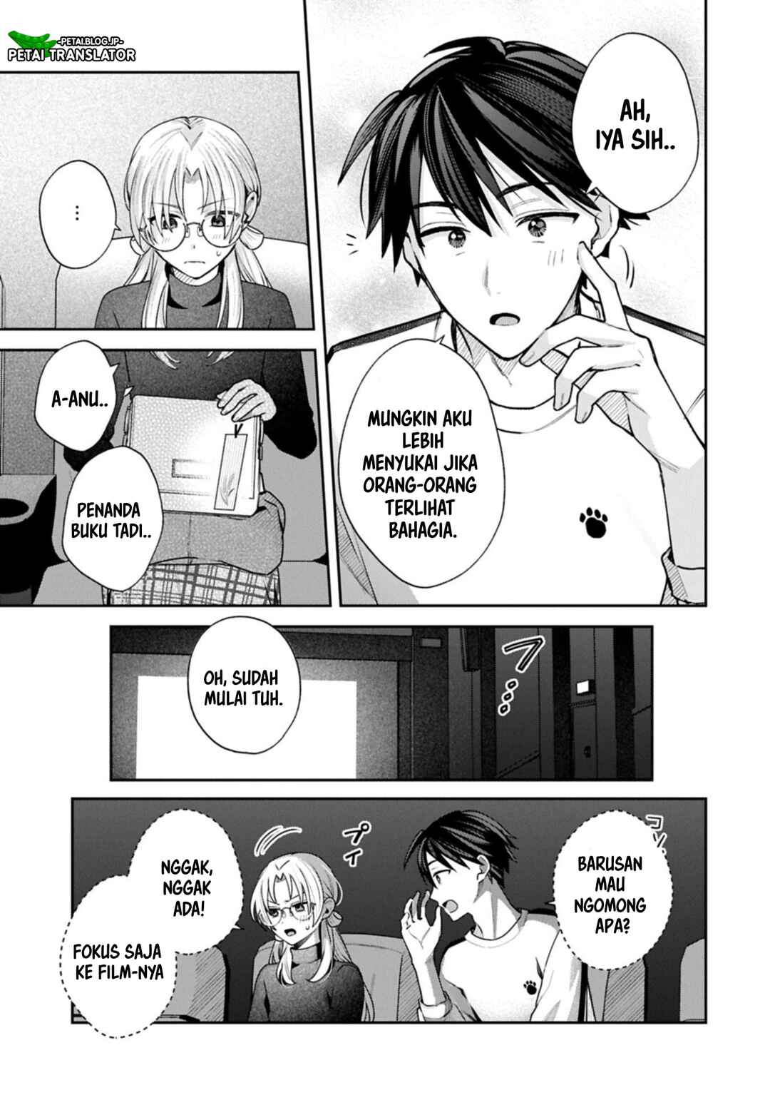 Inaho-kun wa Nise Kanojo no Hazu na no ni Chapter 27 - Page 5