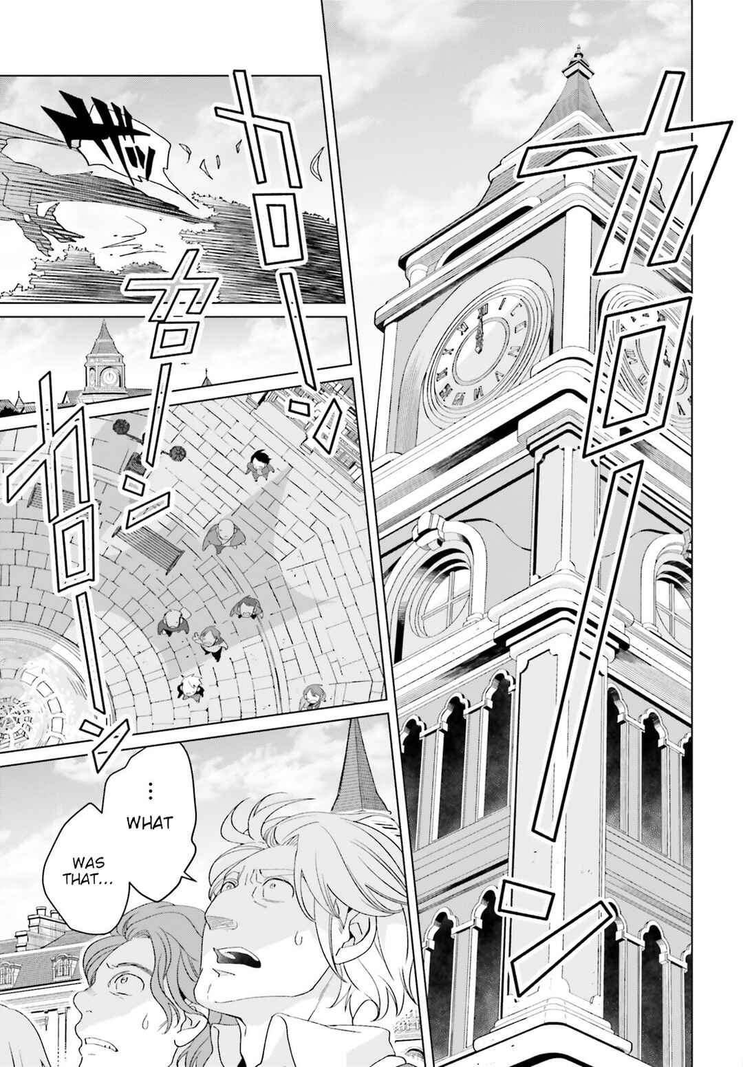 Yarinaoshi Reijou wa Ryuutei Heika o Kouryaku-chuu Chapter 18 - Page 11