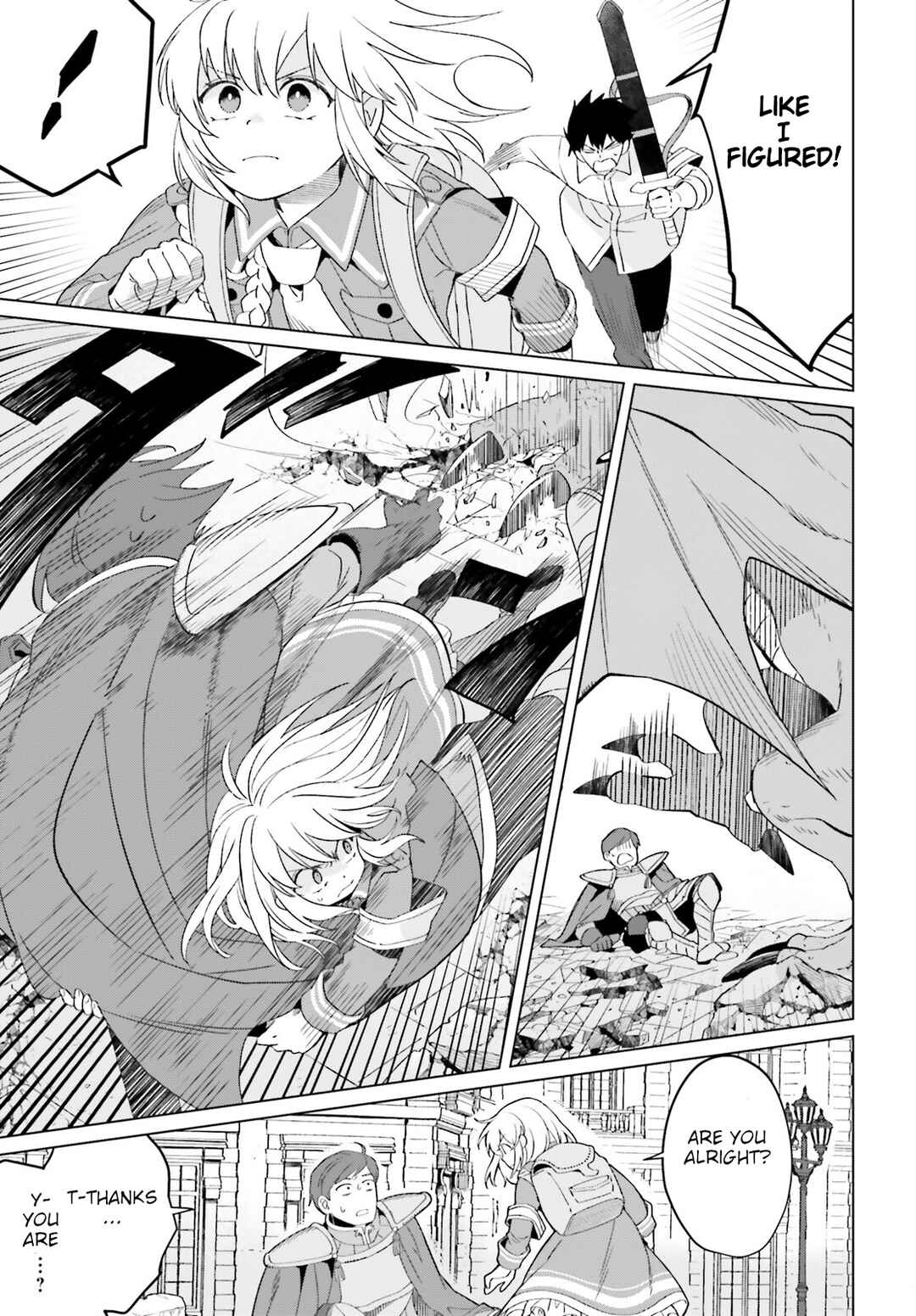 Yarinaoshi Reijou wa Ryuutei Heika o Kouryaku-chuu Chapter 18 - Page 15