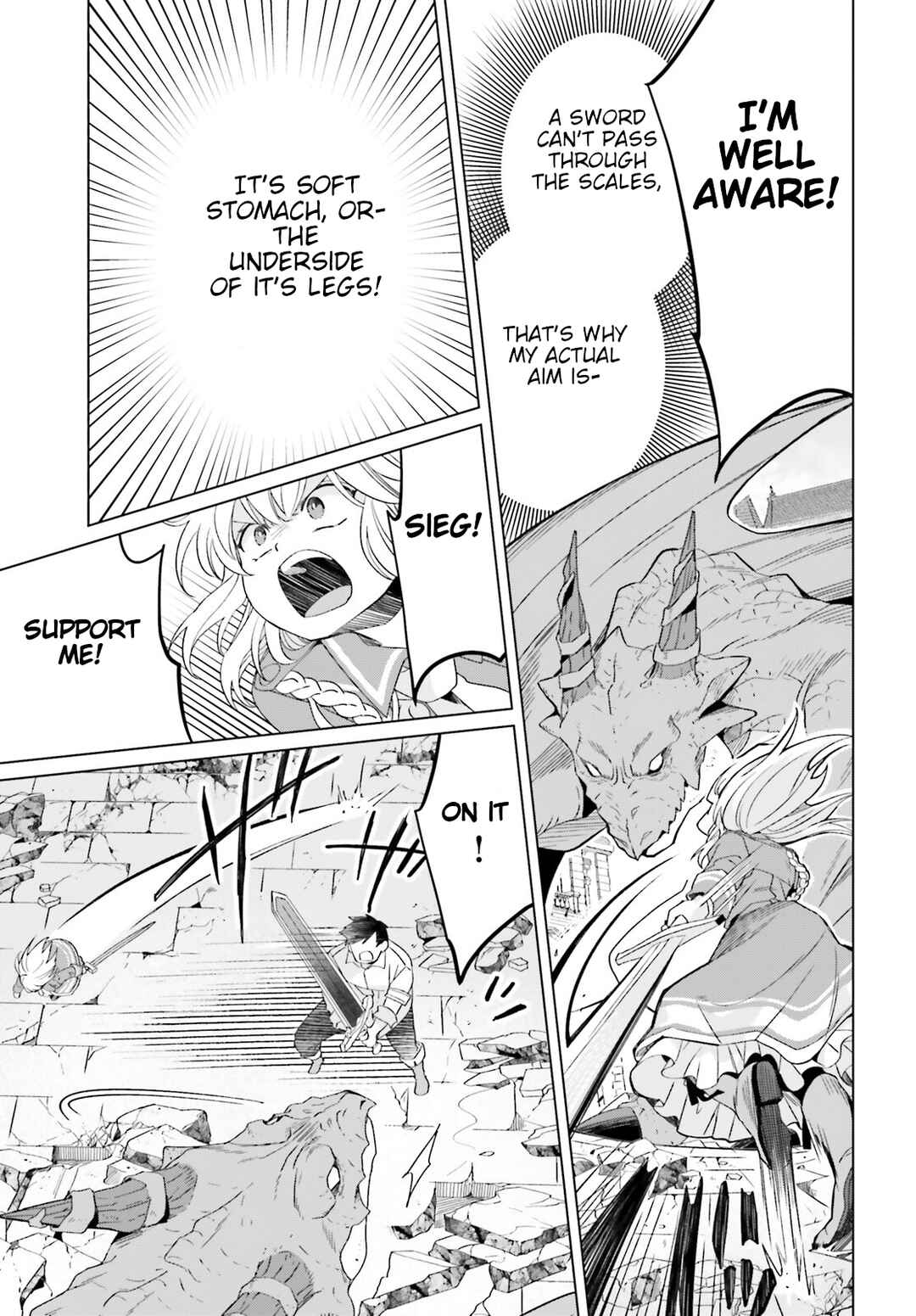 Yarinaoshi Reijou wa Ryuutei Heika o Kouryaku-chuu Chapter 18 - Page 17