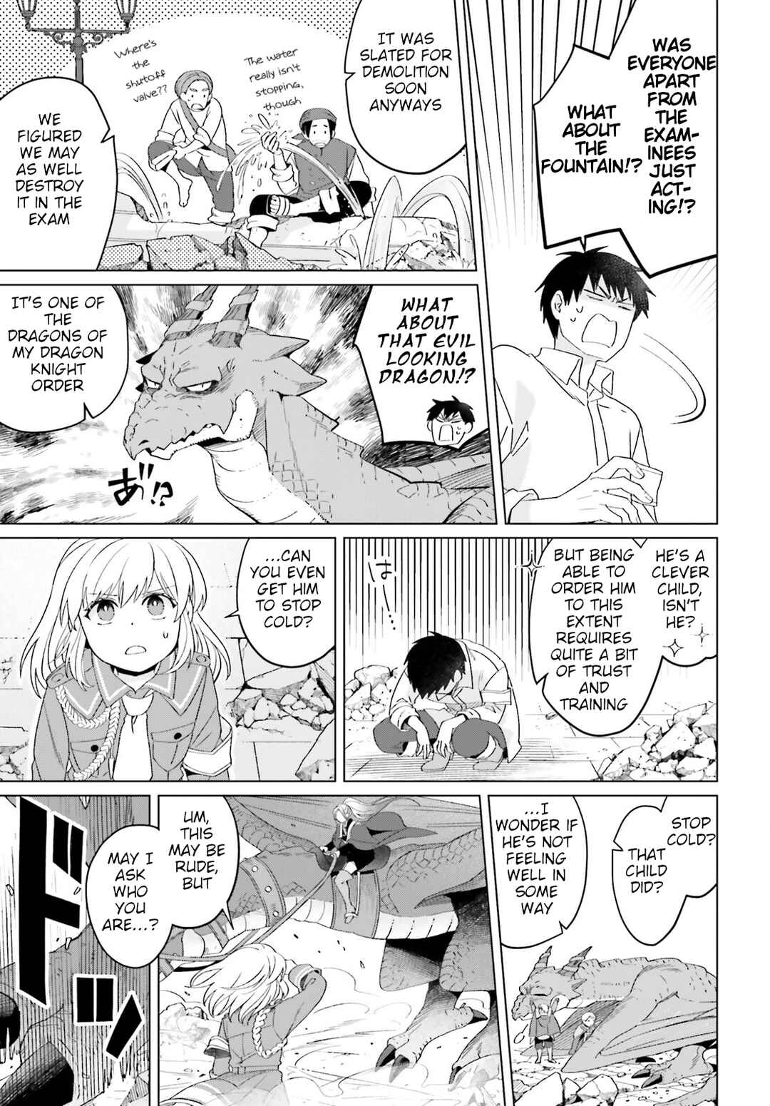 Yarinaoshi Reijou wa Ryuutei Heika o Kouryaku-chuu Chapter 18 - Page 23