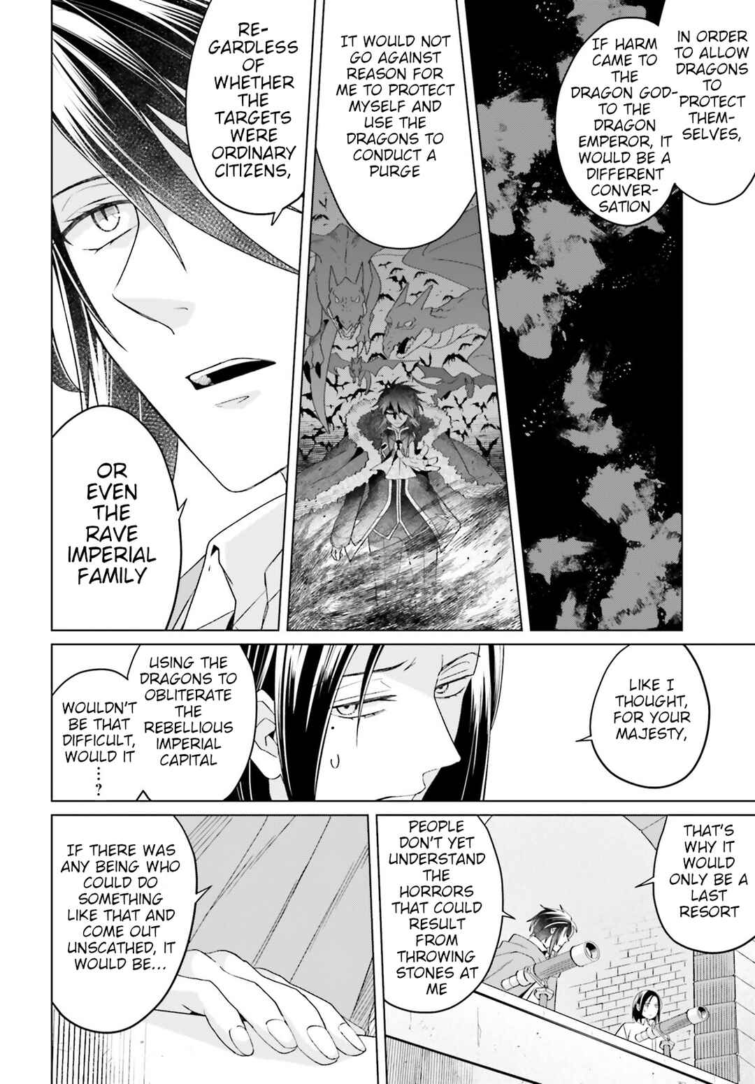 Yarinaoshi Reijou wa Ryuutei Heika o Kouryaku-chuu Chapter 18 - Page 32