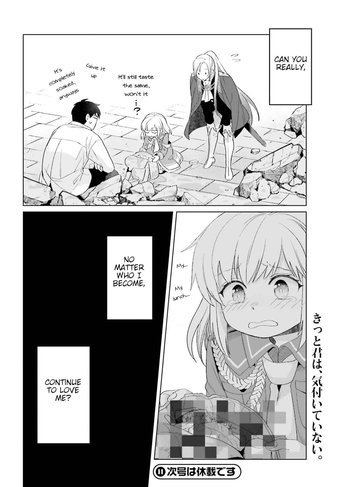Yarinaoshi Reijou wa Ryuutei Heika o Kouryaku-chuu Chapter 18 - Page 36