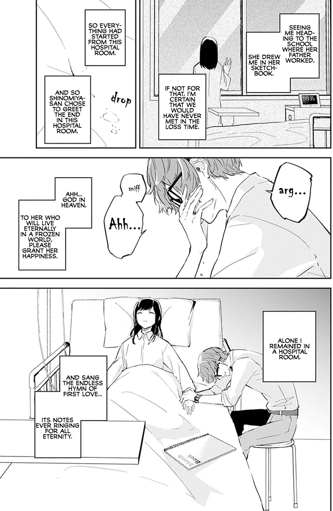 Hatsukoi Losstime Chapter 9 - Page 21