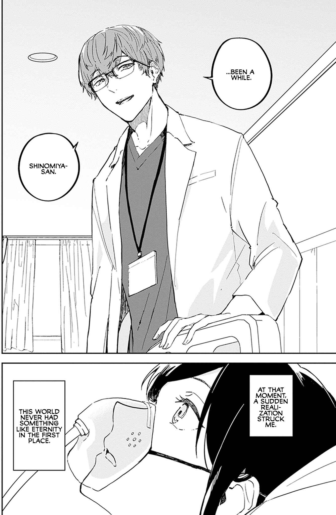 Hatsukoi Losstime Chapter 9 - Page 30