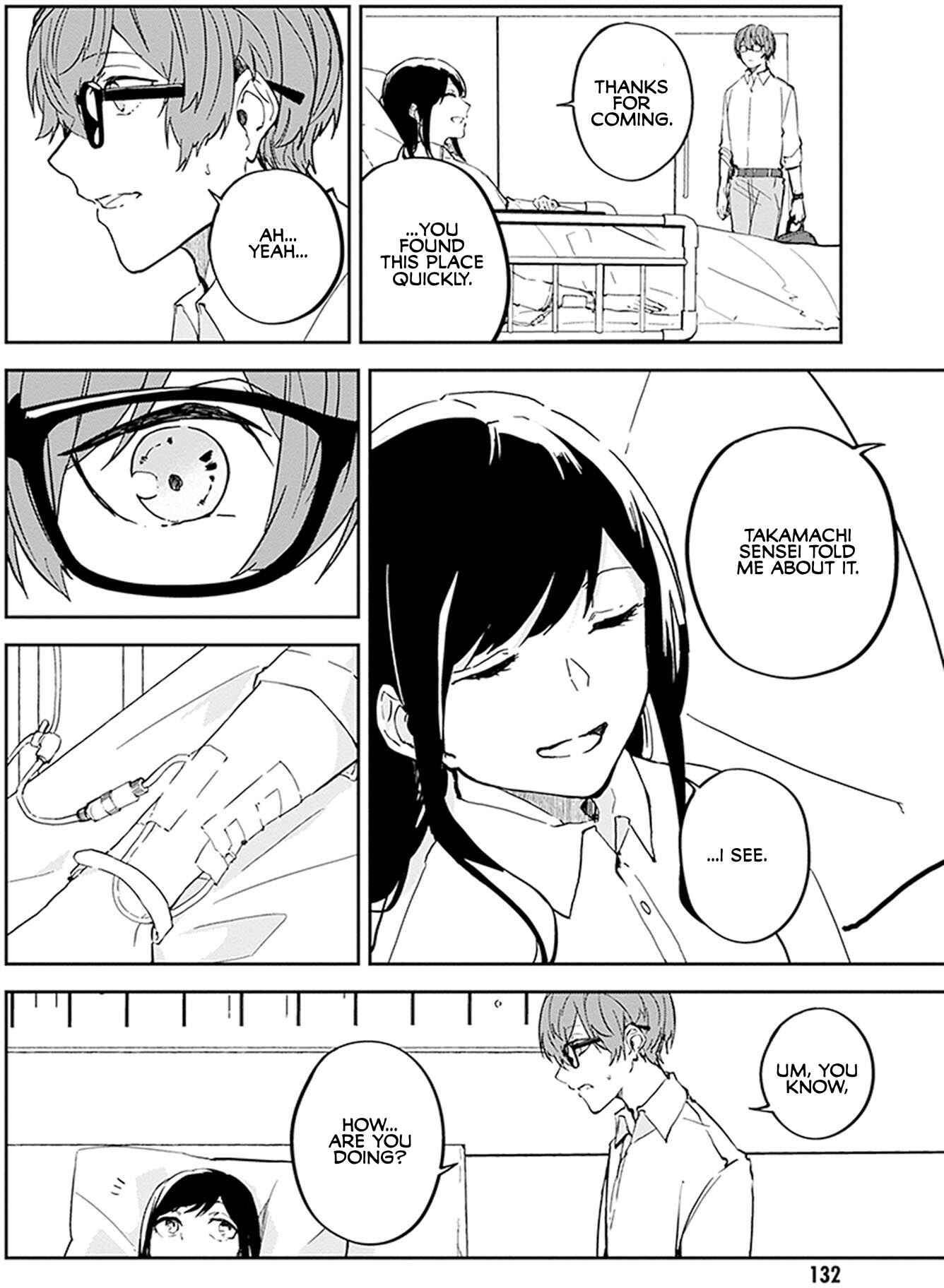 Hatsukoi Losstime Chapter 9 - Page 8