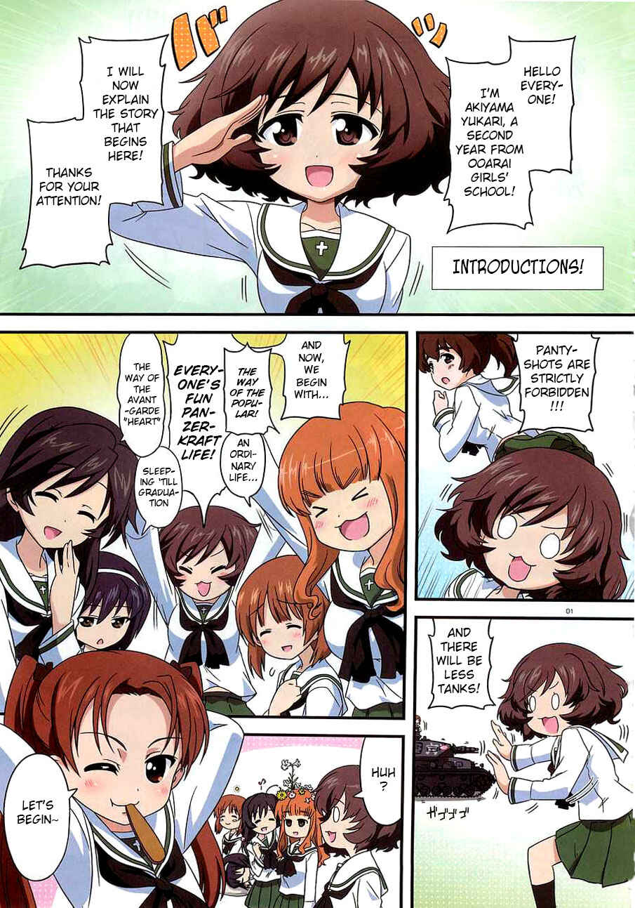 GIRLS und PANZER - Motto Love Love Sakusen desu! Chapter 1 - Page 1