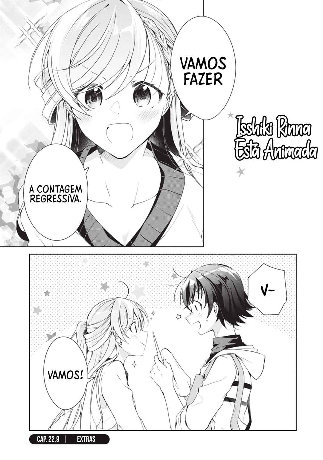 Isshiki-san wa Koi wo Shiritai. Chapter 22.9 - Page 2