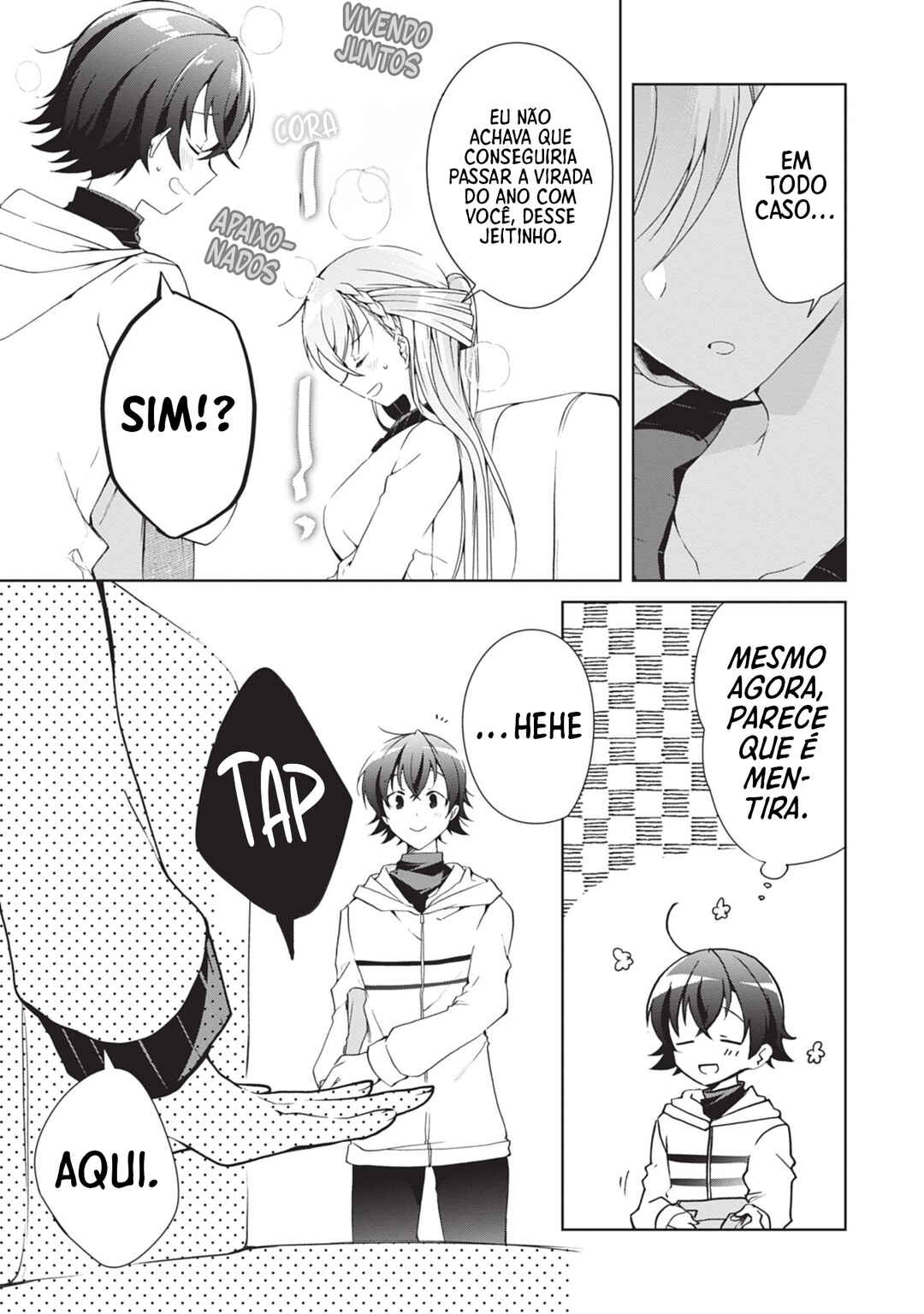 Isshiki-san wa Koi wo Shiritai. Chapter 22.9 - Page 4