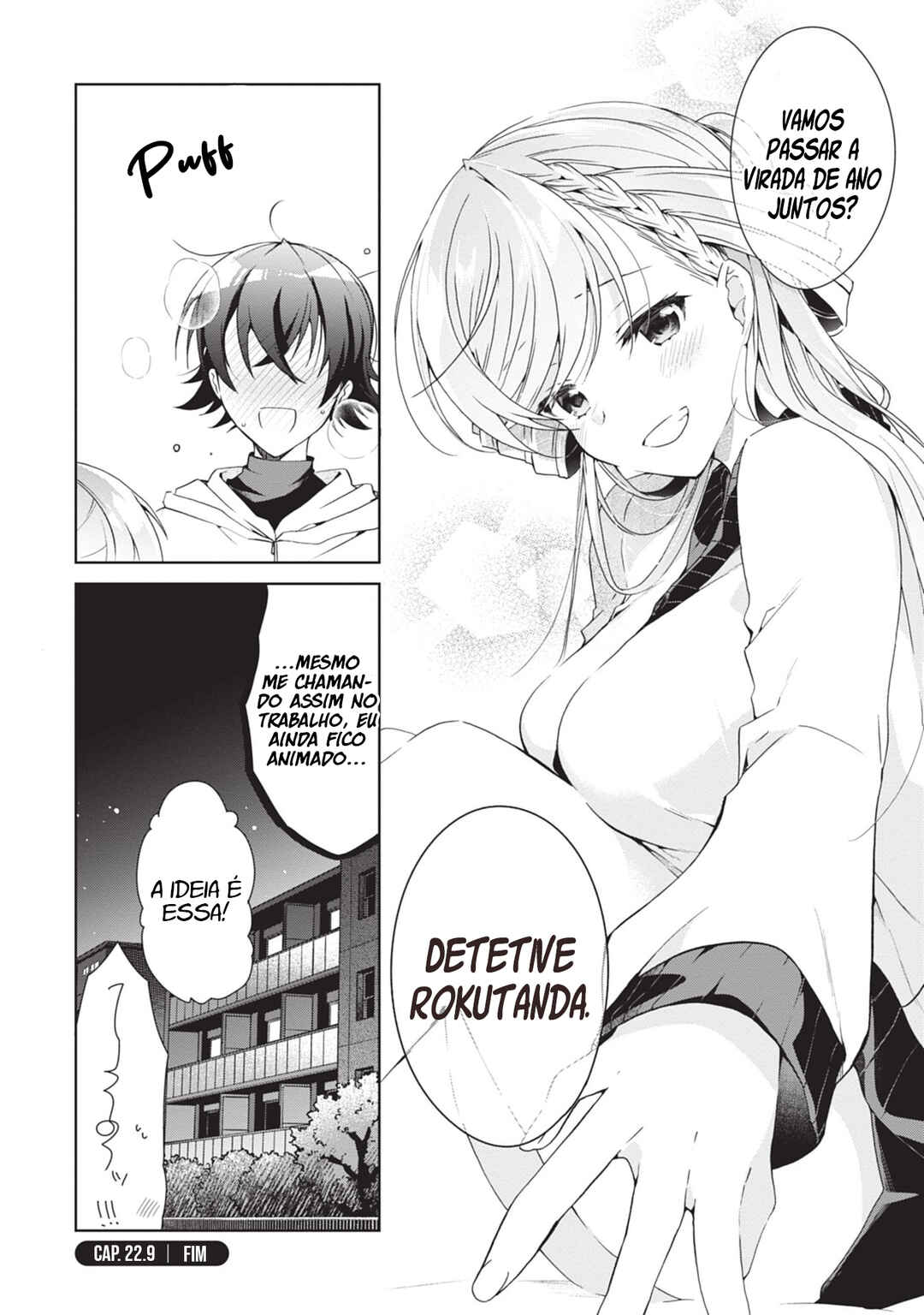 Isshiki-san wa Koi wo Shiritai. Chapter 22.9 - Page 5