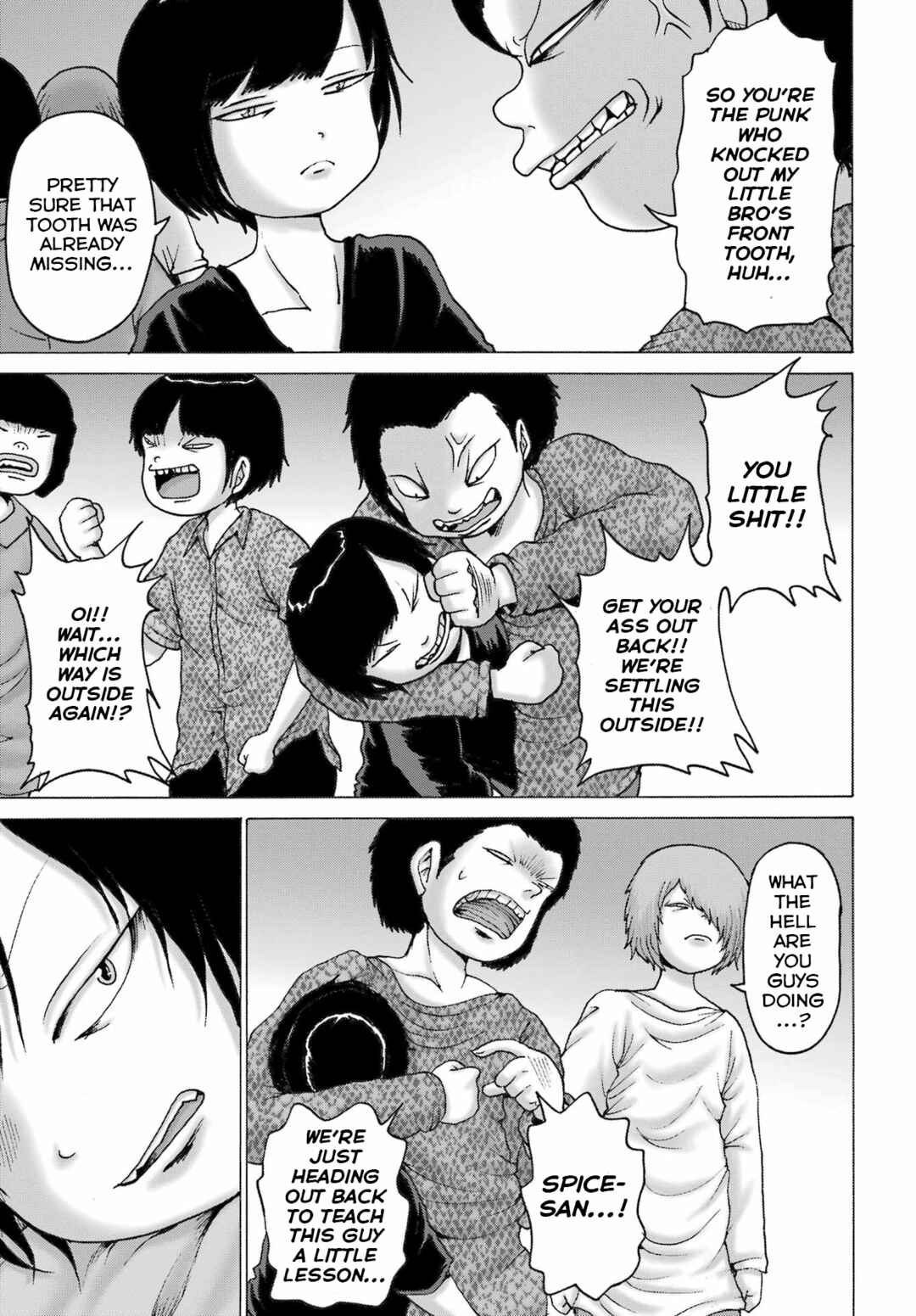 High Score Girl DASH Chapter 51 - Page 7