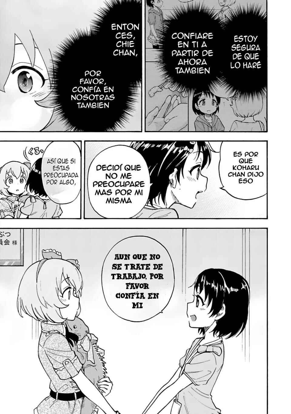 THE iDOLM@STER Cinderella Girls - U149 Chapter 45 - Page 15