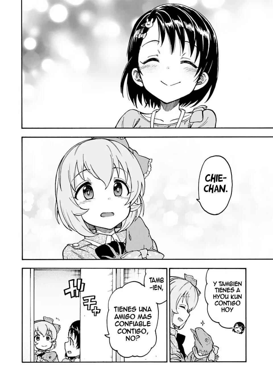 THE iDOLM@STER Cinderella Girls - U149 Chapter 45 - Page 16