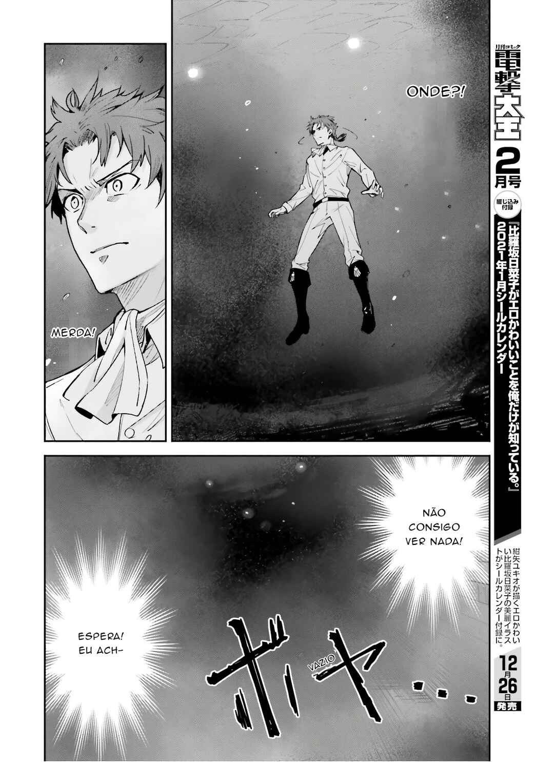 Unnamed Memory Chapter 3 - Page 14