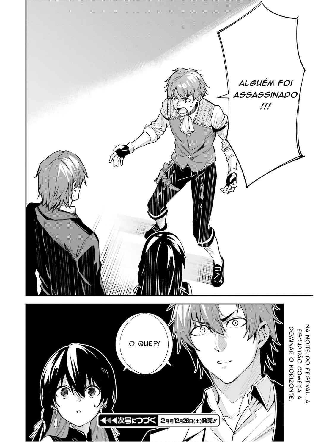 Unnamed Memory Chapter 3 - Page 30