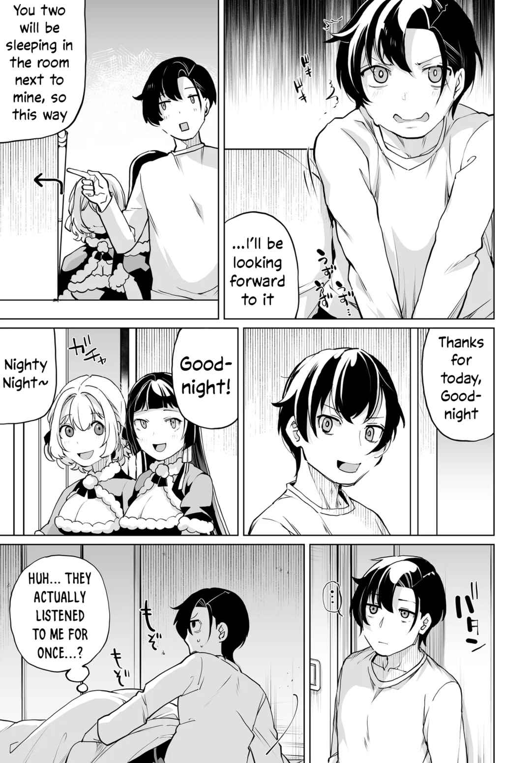 Otoko Girai na Bijin Shimai wo Namae mo Tsugezu ni Tasuketara Ittai Dounaru? Chapter 18 - Page 17
