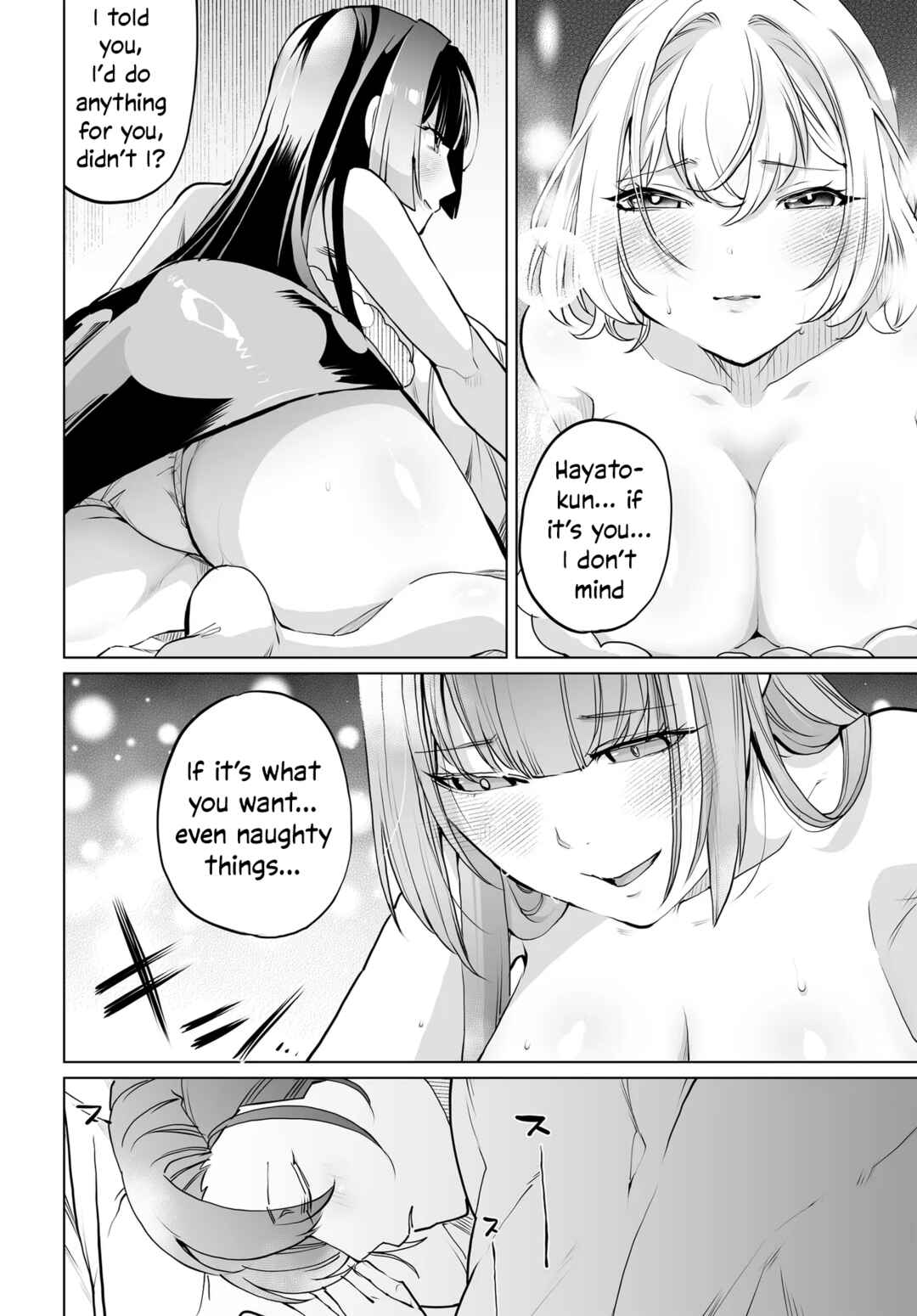 Otoko Girai na Bijin Shimai wo Namae mo Tsugezu ni Tasuketara Ittai Dounaru? Chapter 18 - Page 20