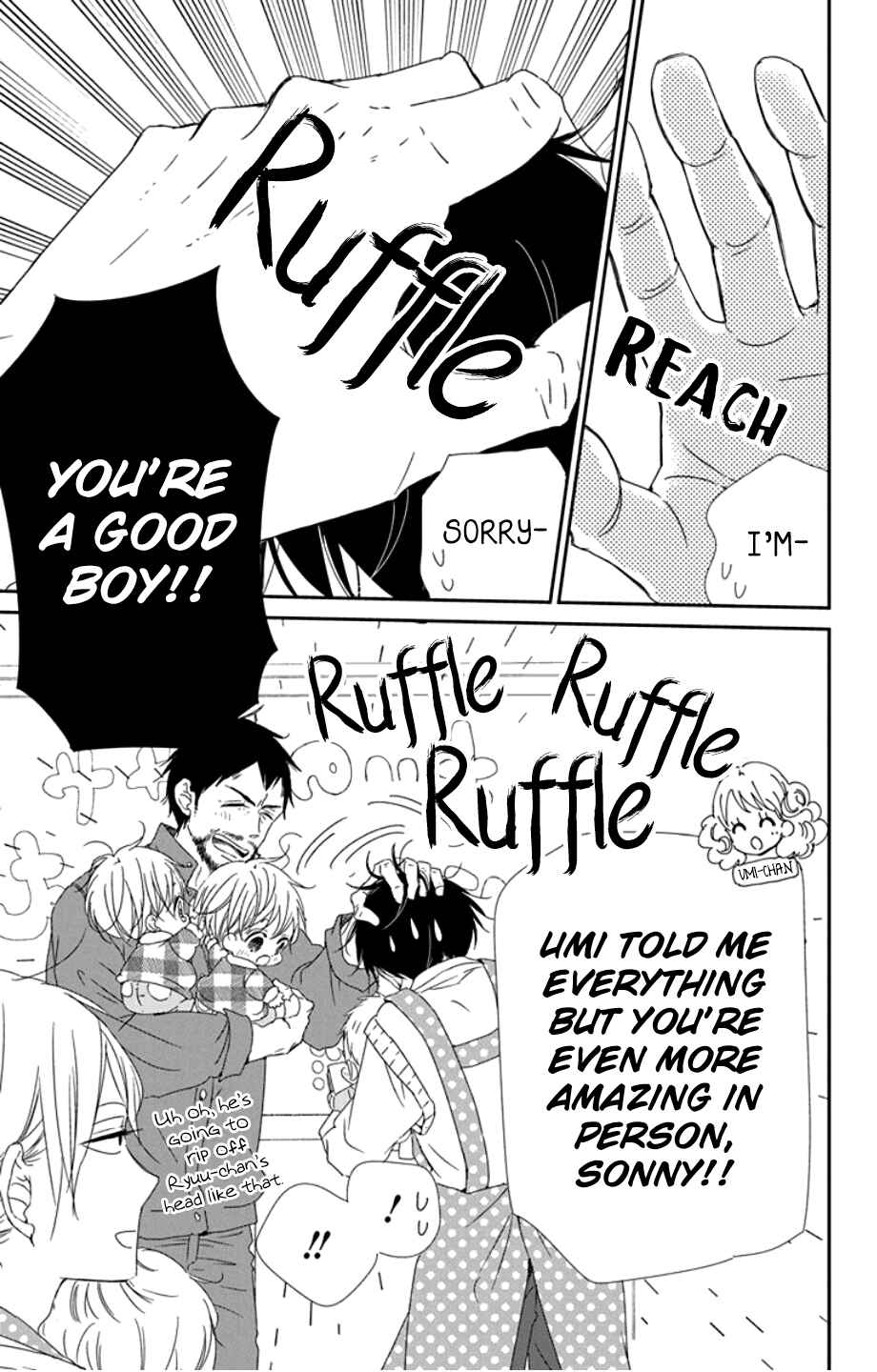 Gakuen Babysitters Chapter 107 - Page 13