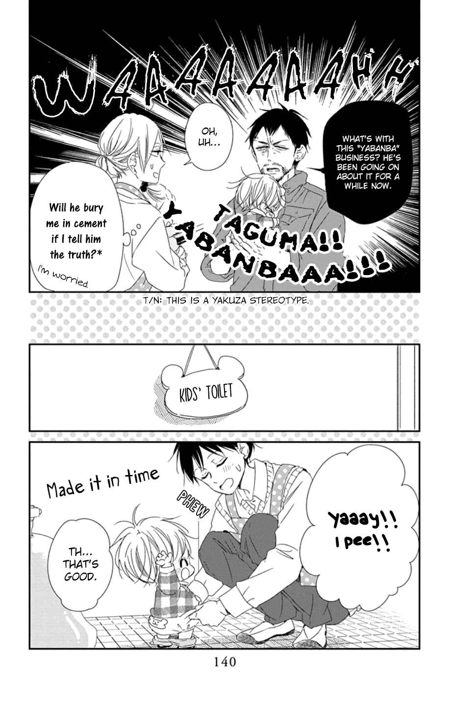 Gakuen Babysitters Chapter 107 - Page 16