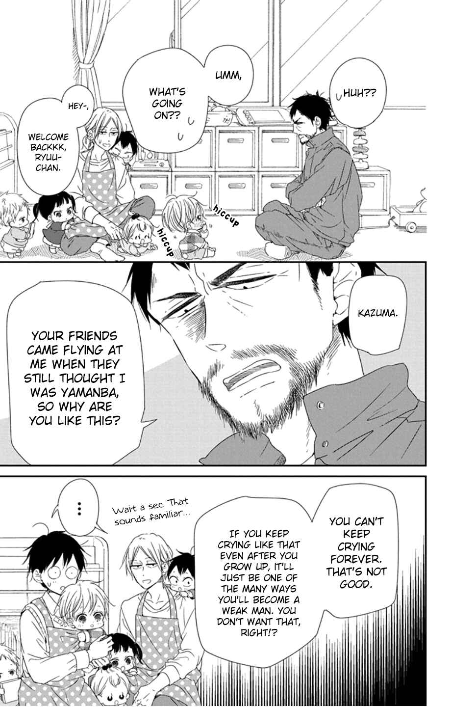 Gakuen Babysitters Chapter 107 - Page 19