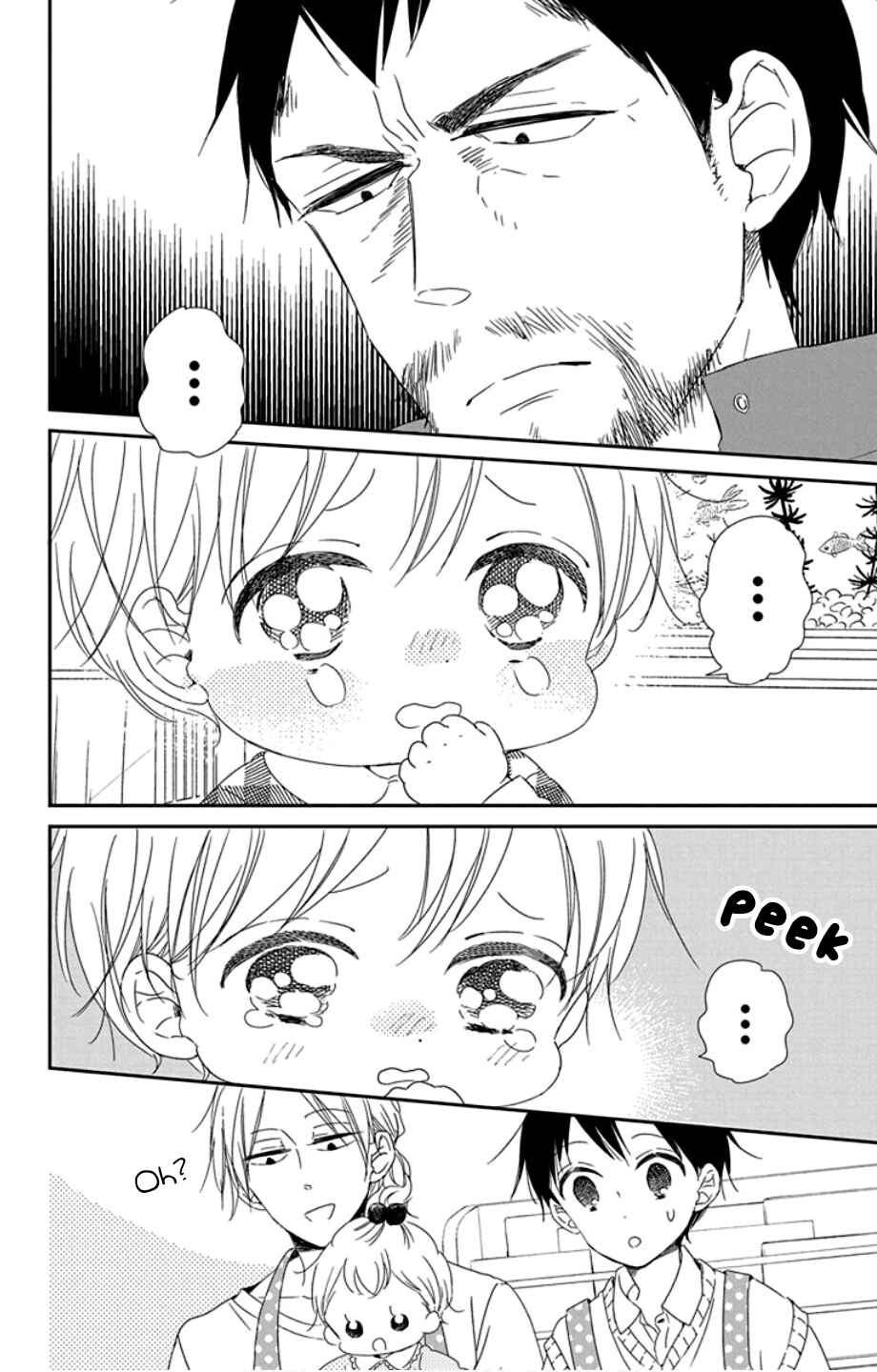 Gakuen Babysitters Chapter 107 - Page 22