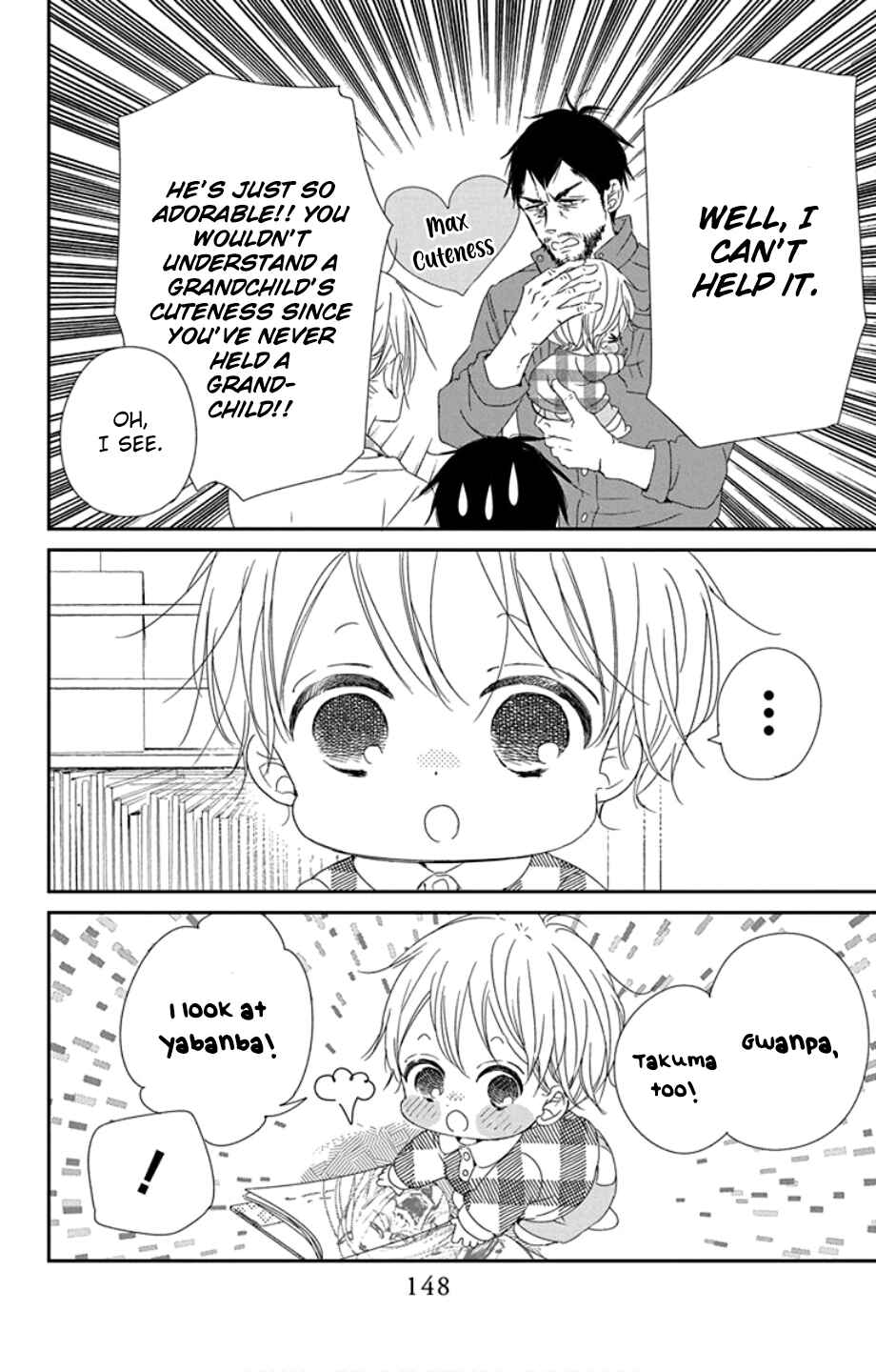 Gakuen Babysitters Chapter 107 - Page 24