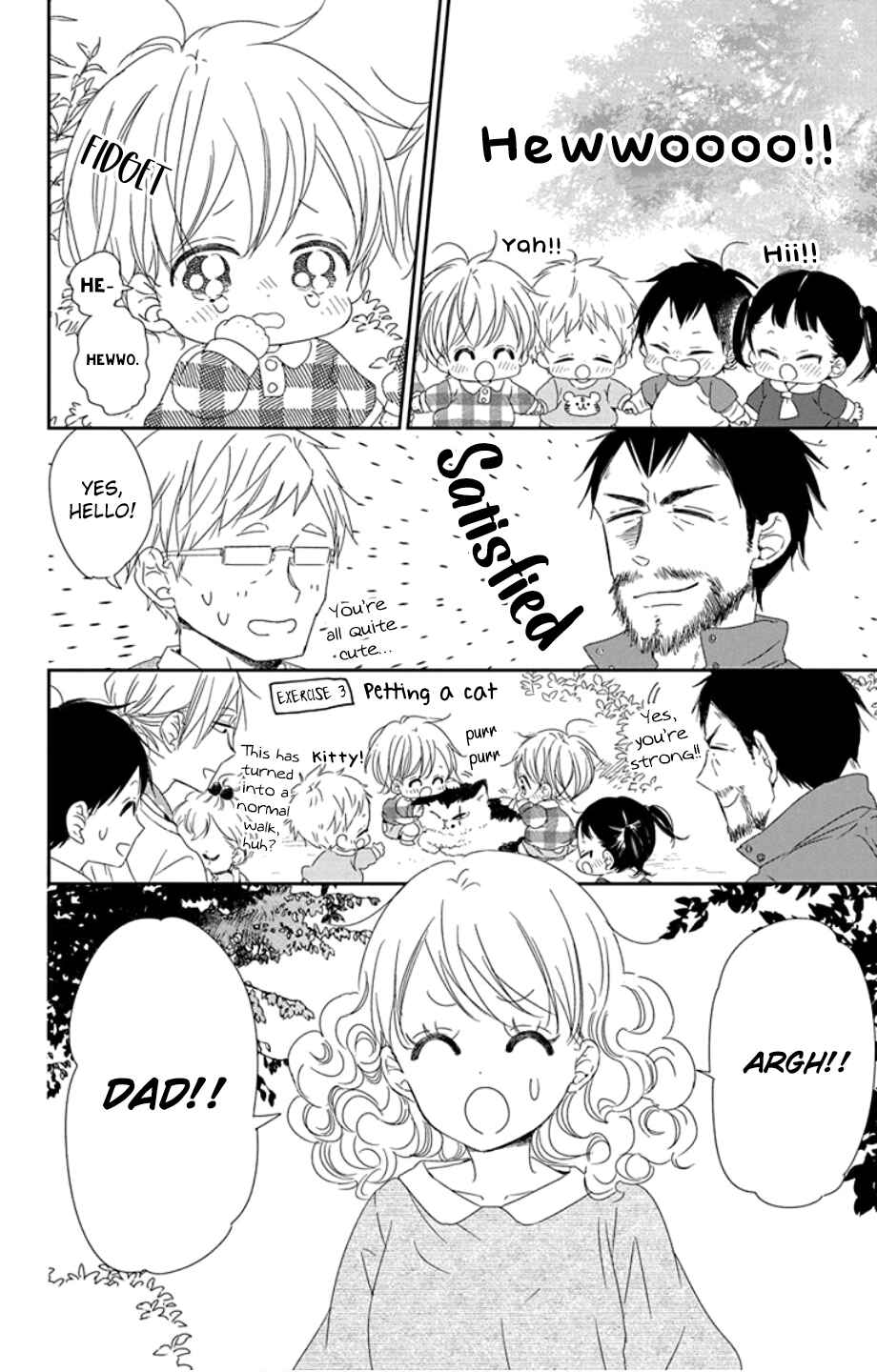 Gakuen Babysitters Chapter 107 - Page 26