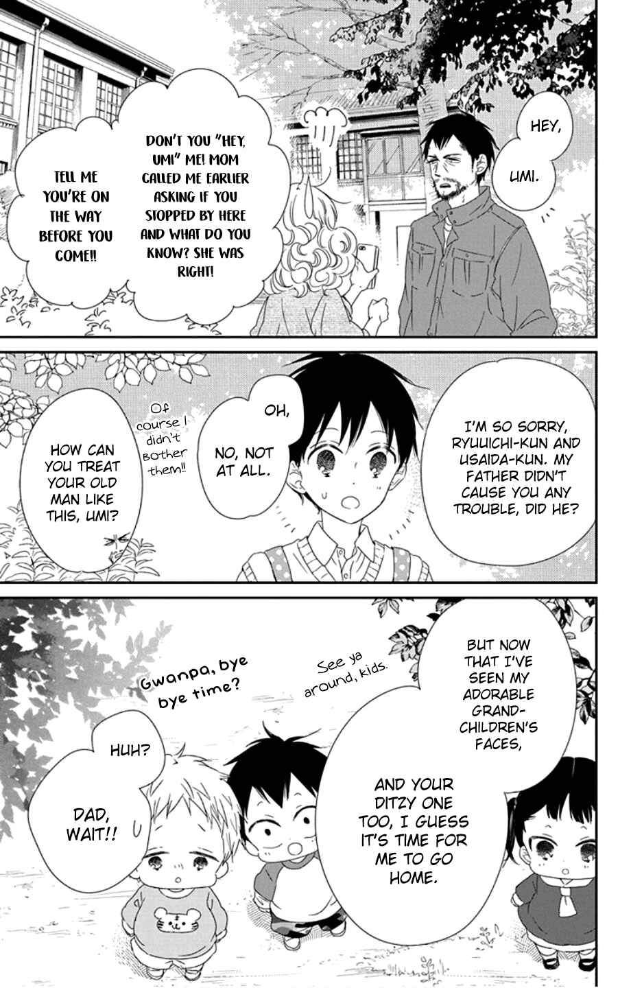 Gakuen Babysitters Chapter 107 - Page 27