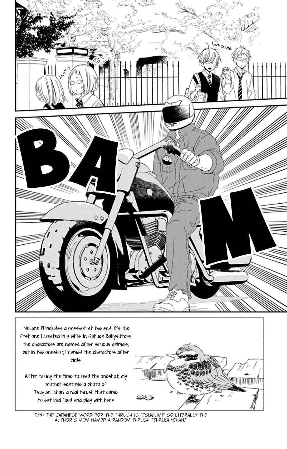 Gakuen Babysitters Chapter 107 - Page 4