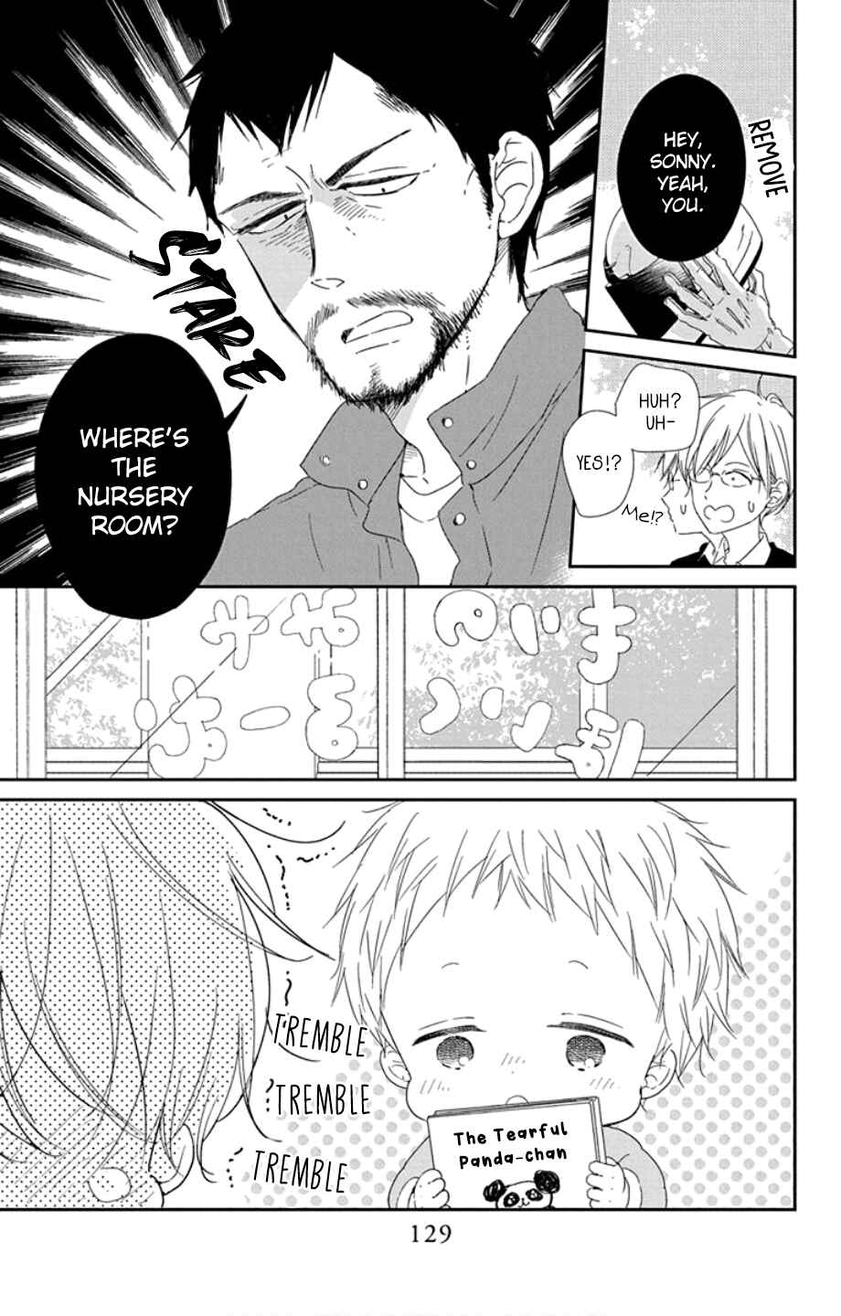 Gakuen Babysitters Chapter 107 - Page 5