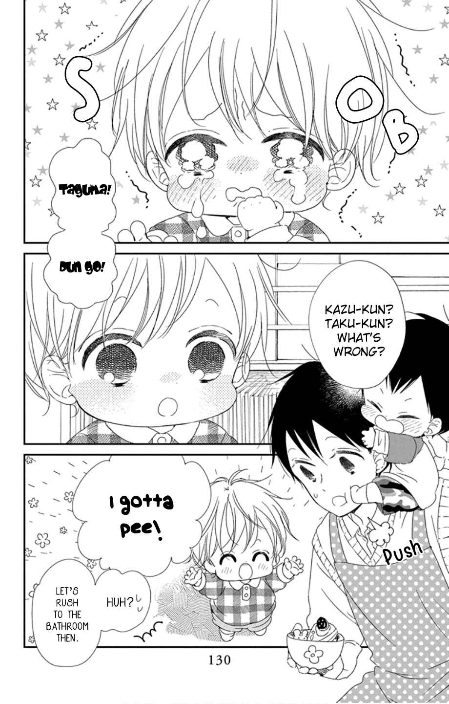 Gakuen Babysitters Chapter 107 - Page 6