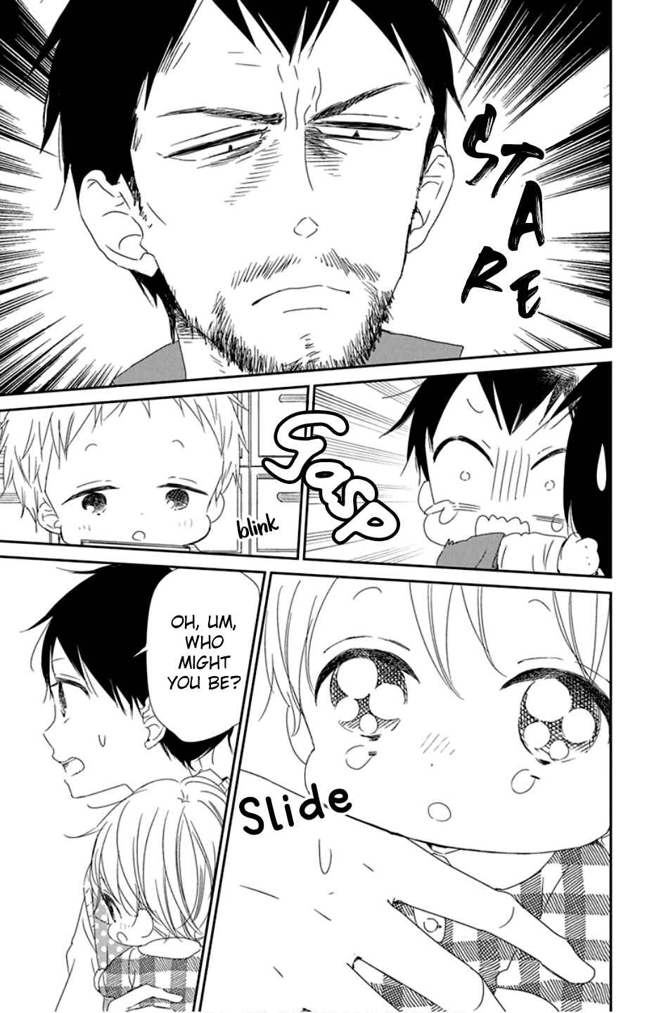 Gakuen Babysitters Chapter 107 - Page 9