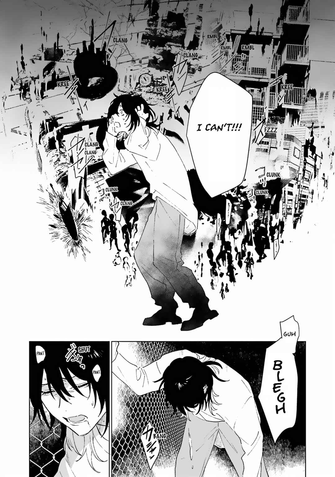 Kimi to Oboreru Eden no Yoake Chapter 3 - Page 34
