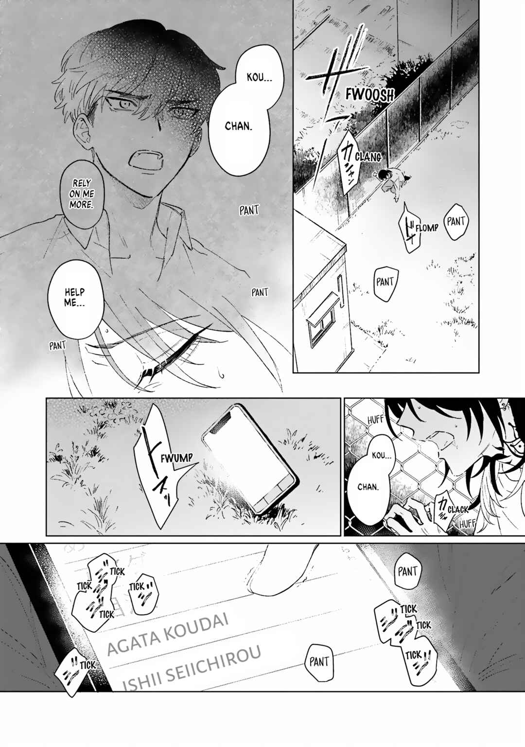 Kimi to Oboreru Eden no Yoake Chapter 3 - Page 35