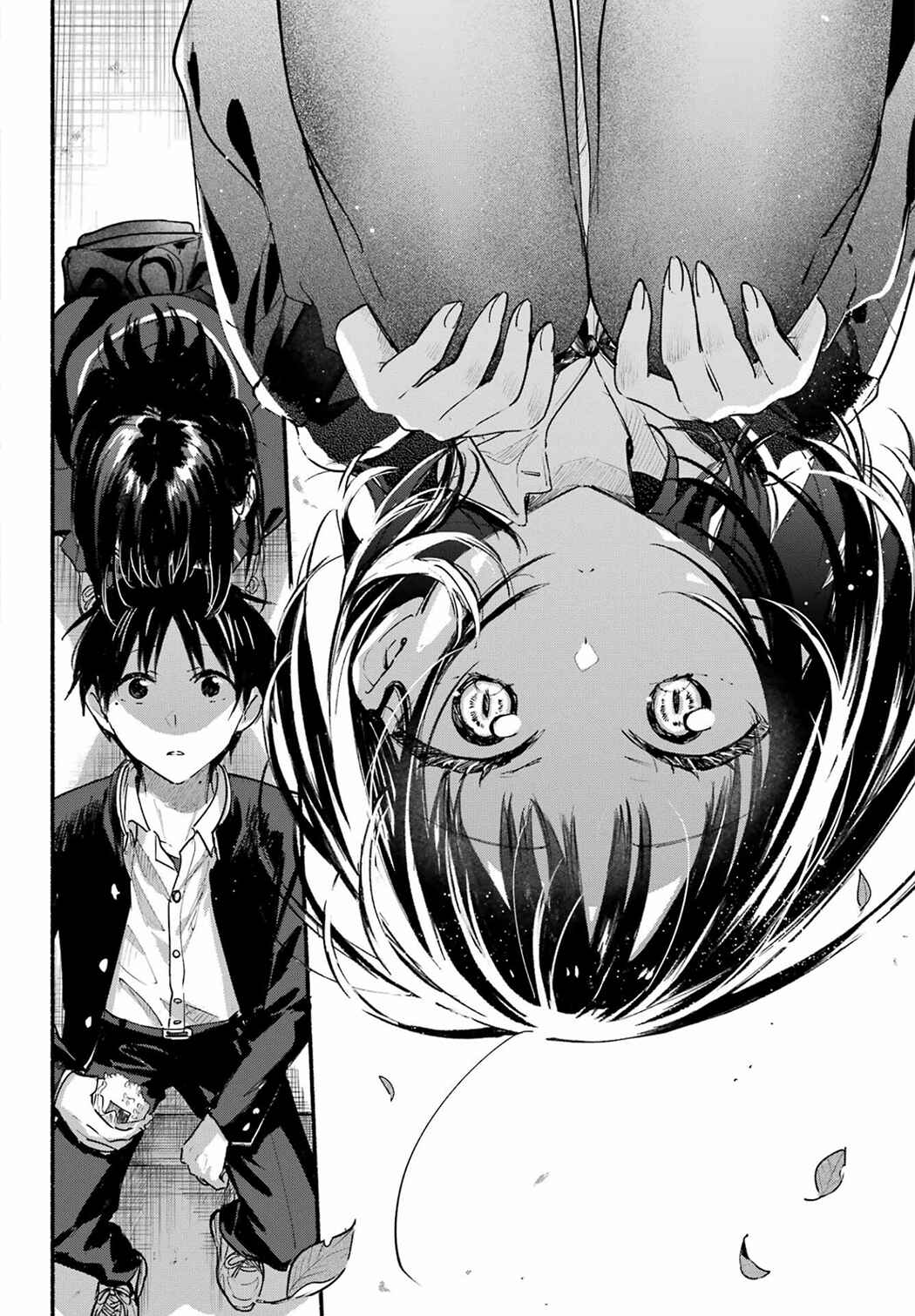 Tonari no Neko to Koi Shirazu Chapter 13 - Page 11
