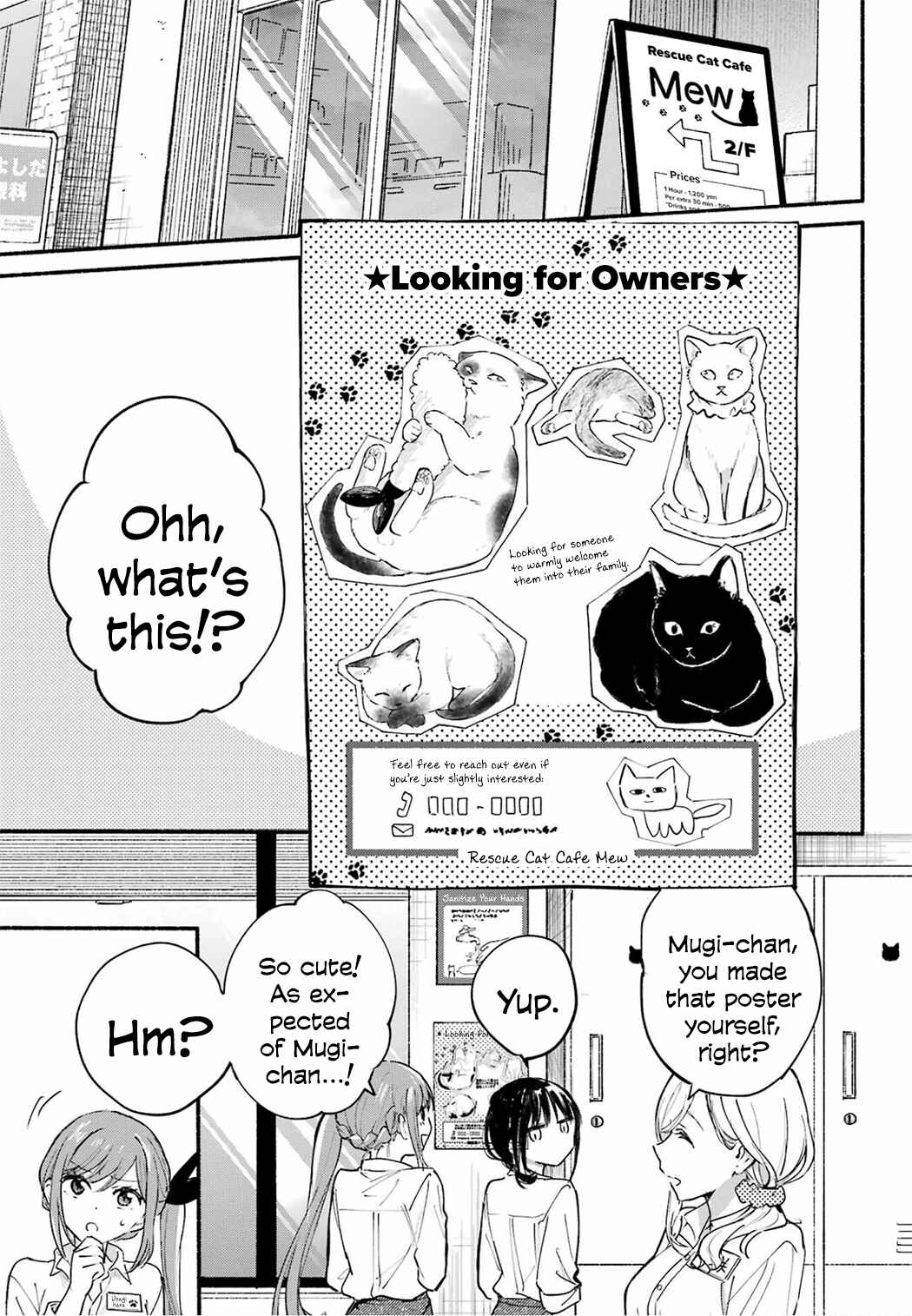 Tonari no Neko to Koi Shirazu Chapter 13 - Page 26