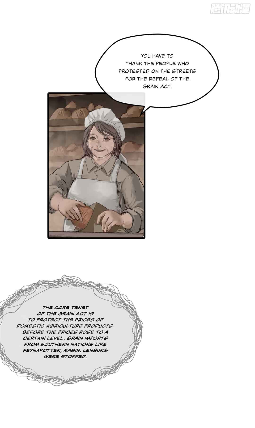 Lord of Mysteries (Remake) Chapter 2 - Page 15