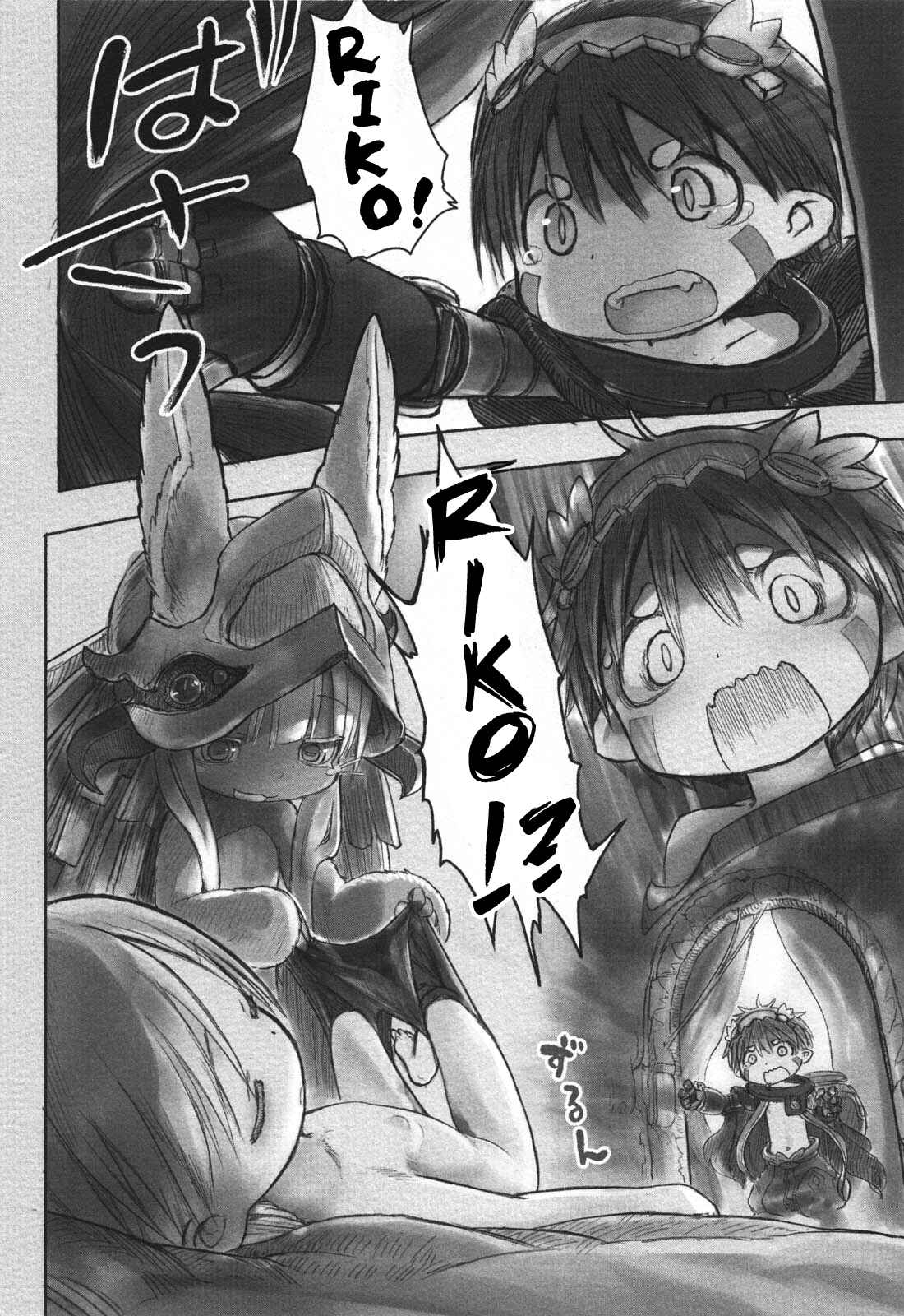 Made in Abyss Chapter 21 - Page 2