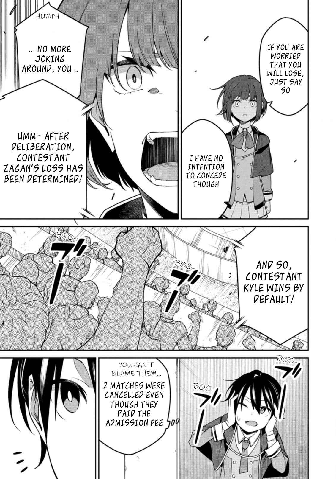 Saikyou Onmyouji no Isekai Tenseiki ~Geboku no Youkaidomo ni Kurabete Monster ga Yowai Sugirundaga~ Chapter 11.2 - Page 1