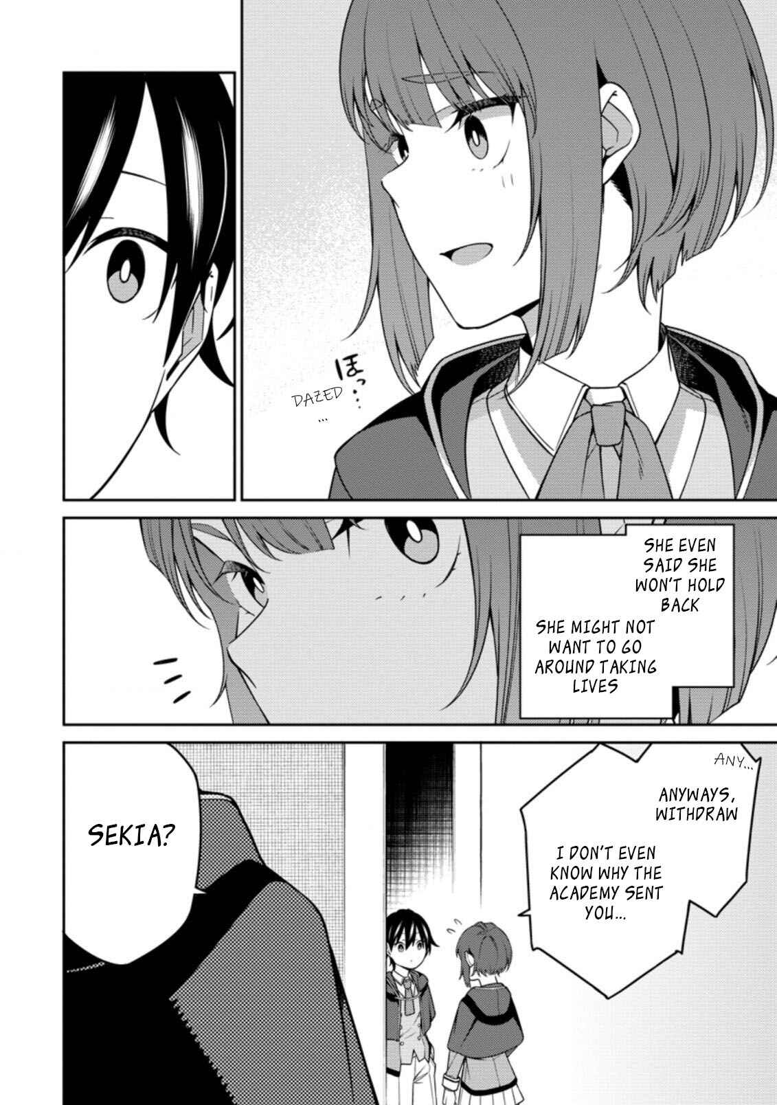 Saikyou Onmyouji no Isekai Tenseiki ~Geboku no Youkaidomo ni Kurabete Monster ga Yowai Sugirundaga~ Chapter 11.2 - Page 2