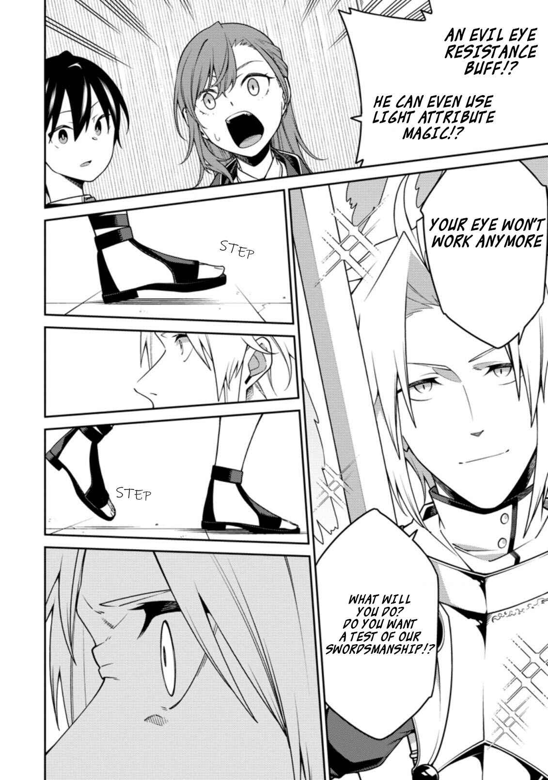 Saikyou Onmyouji no Isekai Tenseiki ~Geboku no Youkaidomo ni Kurabete Monster ga Yowai Sugirundaga~ Chapter 11.2 - Page 8
