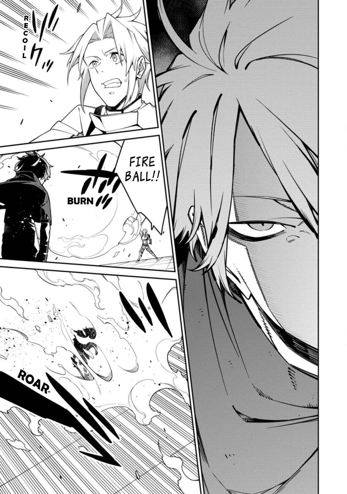 Saikyou Onmyouji no Isekai Tenseiki ~Geboku no Youkaidomo ni Kurabete Monster ga Yowai Sugirundaga~ Chapter 11.2 - Page 9