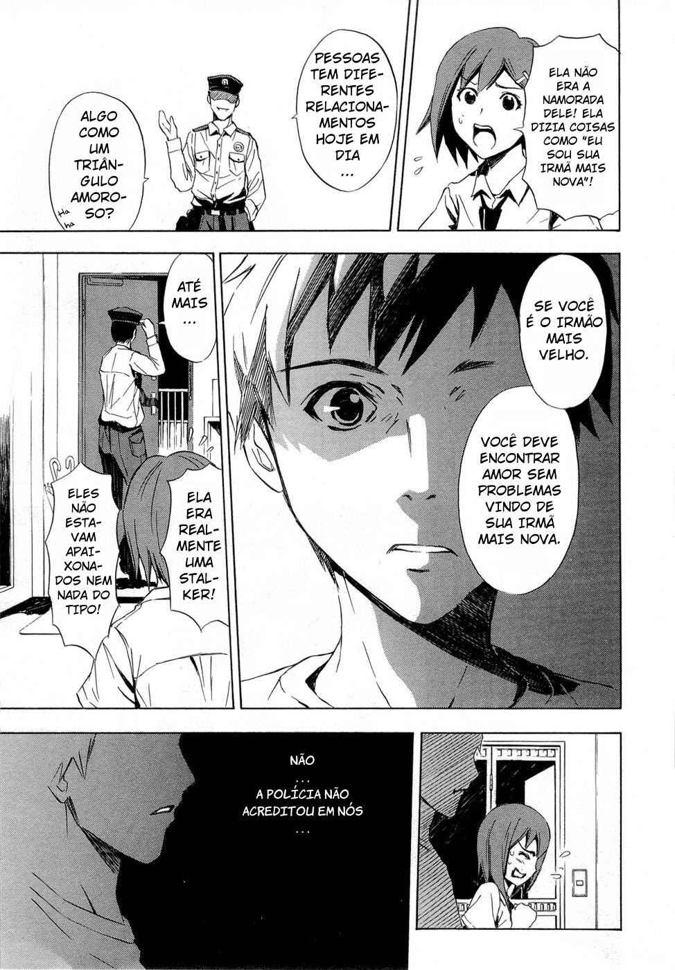 Ibitsu Chapter 4 - Page 17