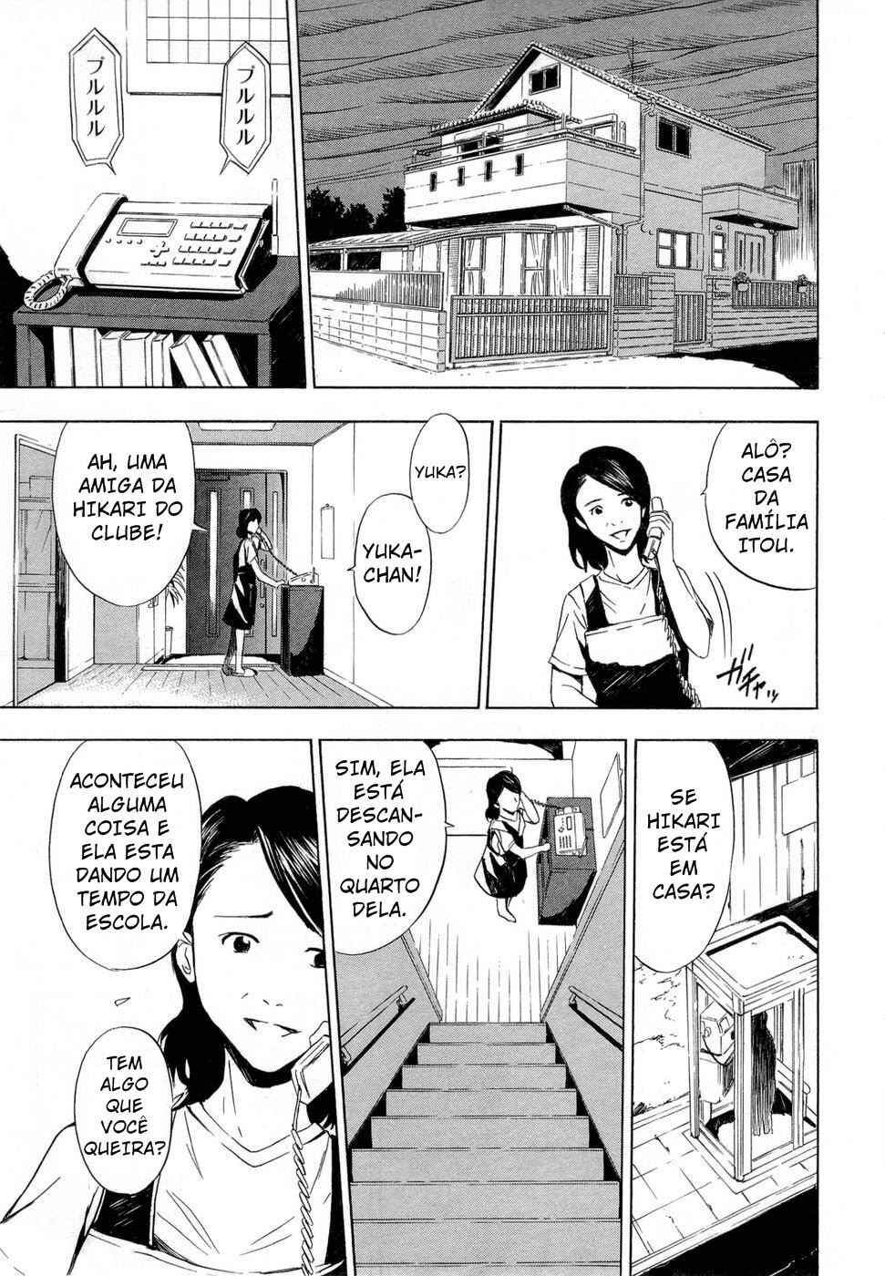 Ibitsu Chapter 4 - Page 21