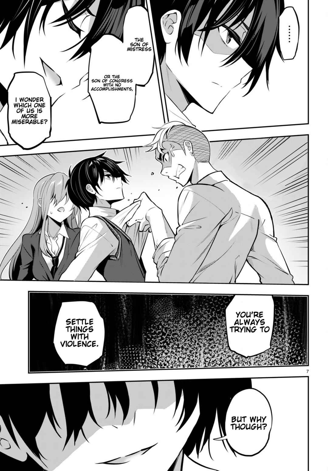 Strategic Lovers Chapter 17 - Page 10