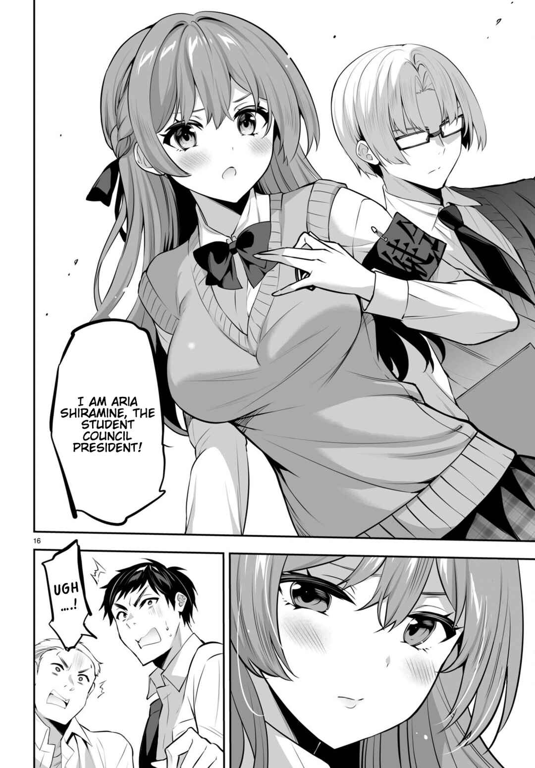 Strategic Lovers Chapter 17 - Page 19