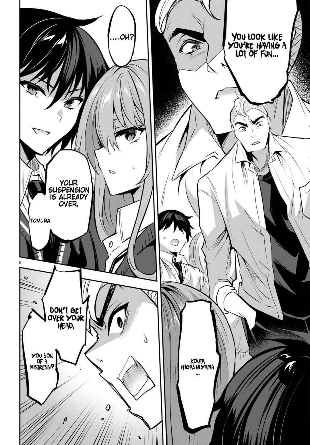 Strategic Lovers Chapter 17 - Page 9