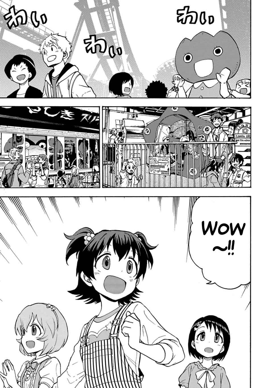 THE iDOLM@STER Cinderella Girls - U149 Chapter 8 - Page 11
