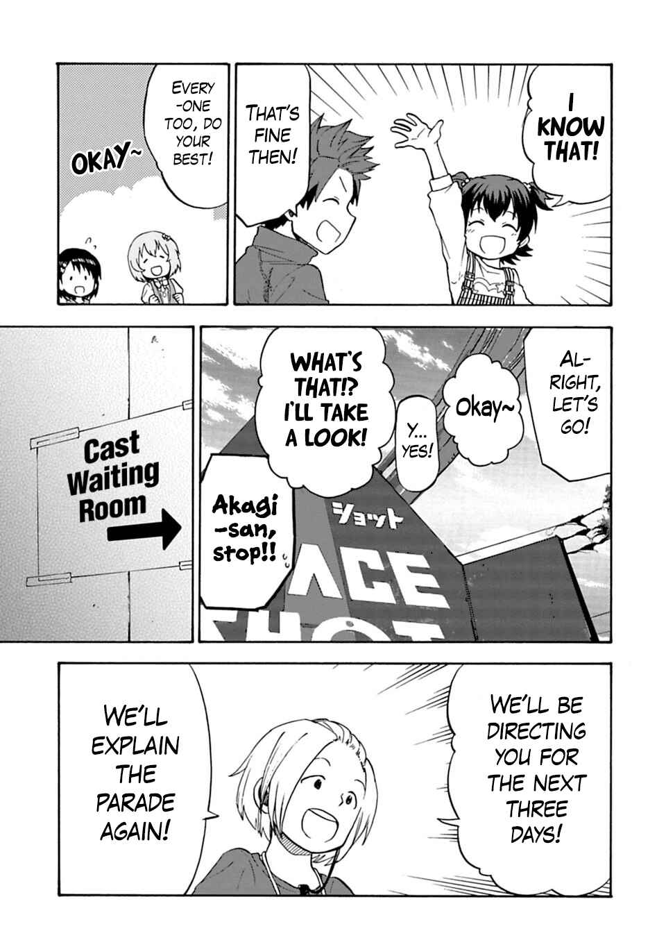 THE iDOLM@STER Cinderella Girls - U149 Chapter 8 - Page 13